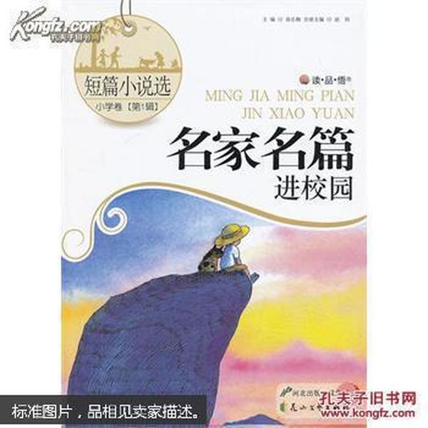 “在三亚 过大年”2024三亚年货节启动 主会场将于27日正式开幕